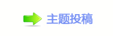 楟桹楟❔몋字隙疘
