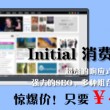 牛彩网福彩3d图谜总汇九